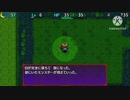 Huurainosiren 5 Purasu