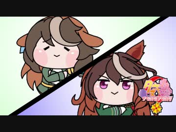 あいきゃっちシリーズ