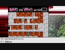 【生放送アーカイブ】『魔城伝説Ⅱ 大魔司教ガリウス』part3 2023.9.10放送分