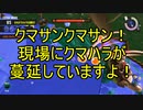 【Splatoon3】シャケとイクラと松嘩りすく再72【COEIROINK：松嘩りすく実況】