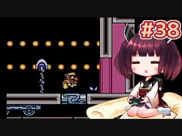 【ワリオランド2】きりたんが死なないワリオで駆け抜けます #38【VOICEROID実況】