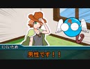 TRPGアフタートークラジオ　【魔術師のタマゴ】