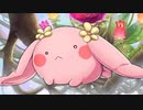 【実況】 今日から始まる害虫駆除物語 Part1782【FKG】
