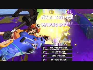 TOTSUGEKI    Reefslider Montage 【Splatoon3】