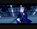 【MMD刀剣乱舞】SCREAM【にっかり・歌仙・山姥切長義】