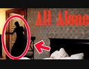 衝撃の最後！記憶喪失の主人公が奇妙な屋敷で手がかりを探すホラーゲームの結末が怖すぎる。