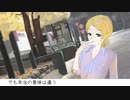 僕の為のhappy birthday