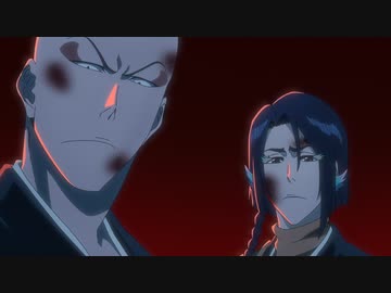 BLEACH 千年血戦篇-訣別譚- 第22話「MARCHING OUT THE ZOMBIES」