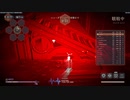 【DEATH VERSE】チャンピオンシップ前夜 カスタム その10 (PS5)