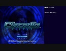 【PS】サーカディア 初見実況プレイ part1【ADV】(2023/09/10 ニコ生アーカイブ)