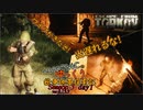 へたくそ兵士のゆっくり紛争地帯探索記 in EFT day14