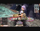 [wlw]楽しいわんだー生活Part.921(ﾛｰｻﾞ)[CR EX7]