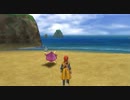 DQ8 ドラクエ8 実況プレイ44