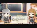 【トレンドワード】山田洋次・吉永小百合【2023-9-10 (日) 5時更新】