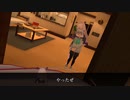 迫真淫魔部  お持ち帰りの裏技