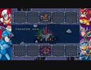 (ゲーム実況) ロックマンX2 part5