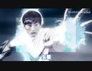 広有棍噴白字事 ~ Till When?