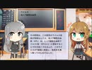 【トレンドワード】ウイルス・成人T細胞白血病【2023-9-11 (月) 10時更新】