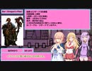 【SW2.5】砂漠の蛮族珍道中【TRPG仮想卓】Ep 1-1