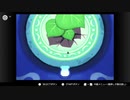 ゼルダの伝説　ふしぎのぼうし part 12　：The Legend of Zelda: The Minish Cap