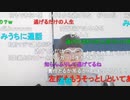 ニンポー（千代豊和） 鬱でゲッソリ痩せたから