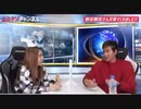 新庄剛志が911の掃除で機体の破片が一つもなかった件