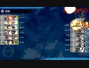 【艦これ】2023夏イベント E3甲「八戸の盾」ゲージ破壊