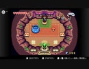 ゼルダの伝説　ふしぎのぼうし part 13　：The Legend of Zelda: The Minish Cap