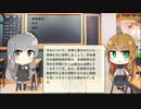 【トレンドワード】長期金利・利子・国債【2023-9-11 (月) 11時更新】