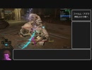 エルデンリング Any%バグ無し Speedrun 57:10(IGT) 猟犬長牙ルート part3/3