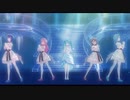 [プロセカMV] 『白い雪のプリンセスは』モモジャン