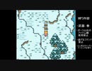 【字幕プレイ】MOTHER2ポーラ一人旅#12