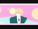 【APヘタリアMMD】リトライ☆ランデブー【ウェル兄】