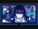 【ニコカラ】 さよならボイジャー 【offvocal】
