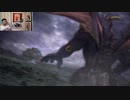 ドラゴンクエストヒーローズ1-678
