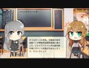 【トレンドワード】ジャイアントパンダ【2023-9-11 (月) 13時更新】