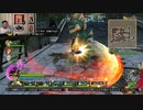 ドラゴンクエストヒーローズ1-680