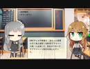 【トレンドワード】浜田雅功・ダウンタウン【2023-9-11 (月) 21時更新】