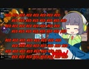 【MTGA】シネマセイカの赤日和#177【映画紹介】