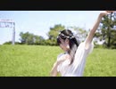 【くるん。】言葉のいらない約束【踊ってみた】