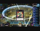 マスターデュエル_シーズン21part34_六武衆