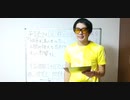 「600頁未満の本は忘れる」ーー人の強大な忘却力は他の分野にも強く影響する