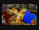 ドラゴンクエストモンスターバトルロードVICTORY_part69