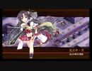 【元々のレア度が2以下10審】武神降臨!蒲生氏郷 難【全員カンスト】