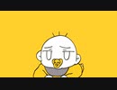 よるめくP - 究極ハイハイ！ feat.初音ミク【オリジナル】