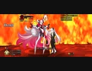【FGO】死霊魔術清姫単騎VSフレアマリー