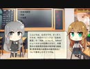 【トレンドワード】日本共産党・汚染・小池晃【2023-9-11 (月) 21時更新】