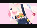 【ホロライブMMD】イオフィ で ダンスロボットダンス