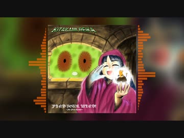 【アイマスRemix】 FIND YOUR WIND! 【Fly Free Remix】
