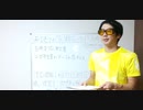 古典文学の教養＝物語のテーマを一生忘✕、という意味です